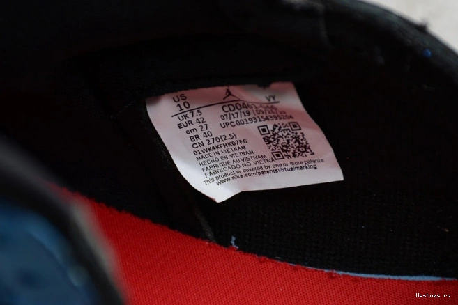 CD0461-046 To Air UNC Jordan Chicago 1 0304